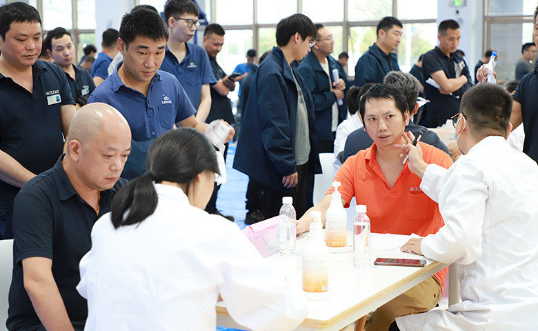 工會福利 | 關愛員工健康，體檢保駕護航