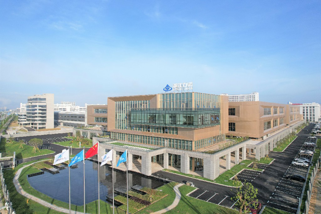 喜報(bào) | 熱烈祝賀浙江力諾工會(huì)榮獲2024年度「瑞安市五星級(jí)示范性工會(huì)」稱號(hào)！